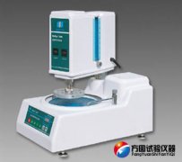 MoPao1000向日葵ios下载安装ios视频下载自动研磨/抛光机