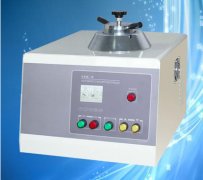 全自动向日葵ios下载安装ios视频下载试样镶嵌机