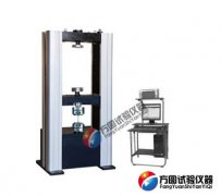 WDW-600（60吨）医用向日葵ios视频下载