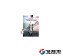 医用向日葵ios视频下载