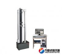WDW型单臂微机控制防水卷材试验机